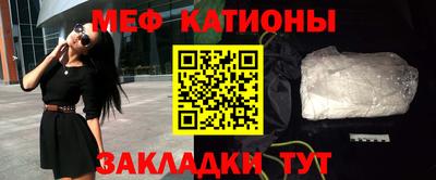MDMA Premium VHQ Рыбинск