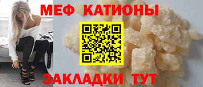 прущая мука Рязань