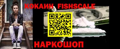 гашишное масло Рузаевка