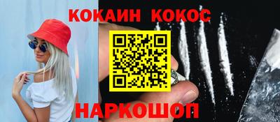 МДПВ Славянск-на-Кубани