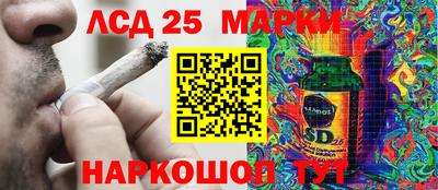 MDMA Premium VHQ Рыбинск