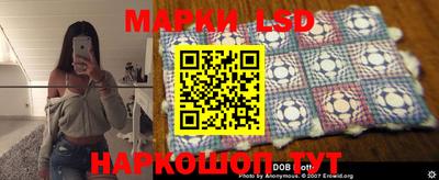 MDMA Premium VHQ Рыбинск