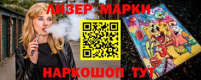 гашишное масло Рузаевка