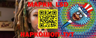 MDMA Premium VHQ Рыбинск