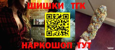 MDMA Premium VHQ Рыбинск