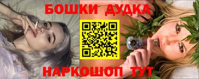MDMA Premium VHQ Рыбинск