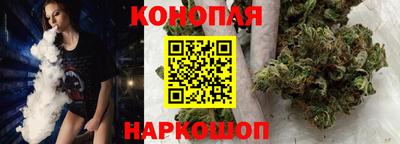 прущая мука Рязань