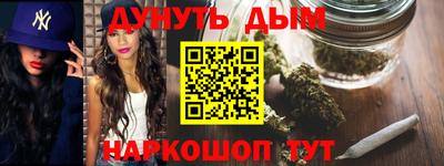 прущая мука Рязань