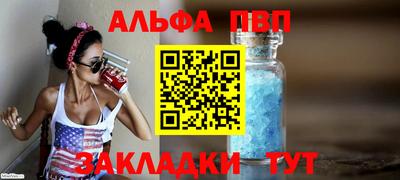 прущая мука Рязань