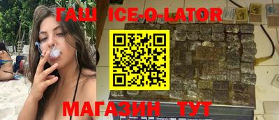 прущая мука Рязань