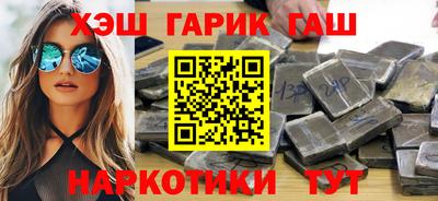 прущая мука Рязань