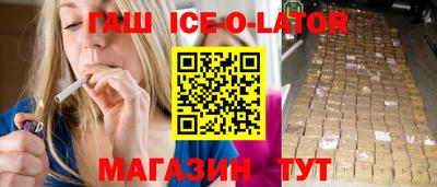 MDMA Premium VHQ Рыбинск