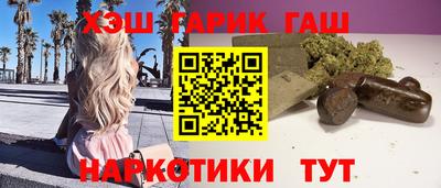 прущая мука Рязань