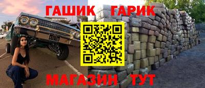 прущая мука Рязань