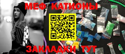 прущая мука Рязань