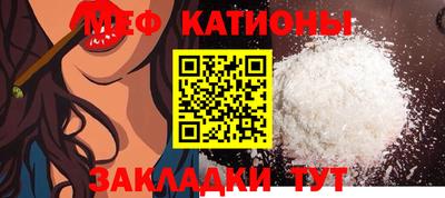 MDMA Premium VHQ Рыбинск