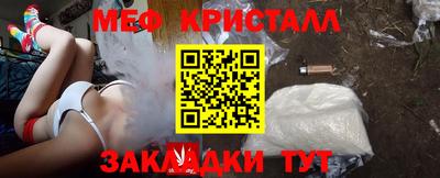 прущая мука Рязань