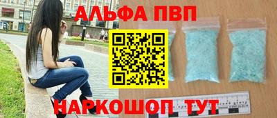 прущая мука Рязань