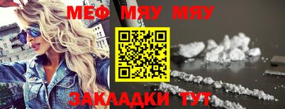 гашишное масло Рузаевка